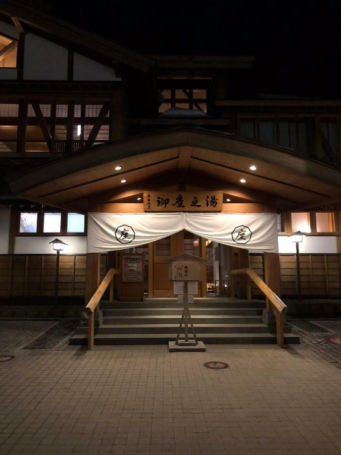 Готель Oyado Zen Кусацу Екстер'єр фото