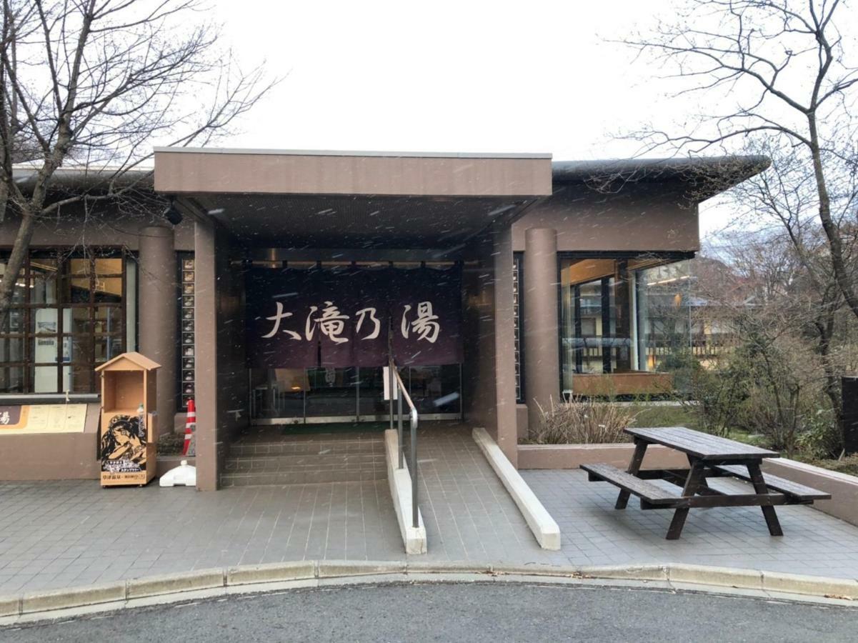 Готель Oyado Zen Кусацу Екстер'єр фото