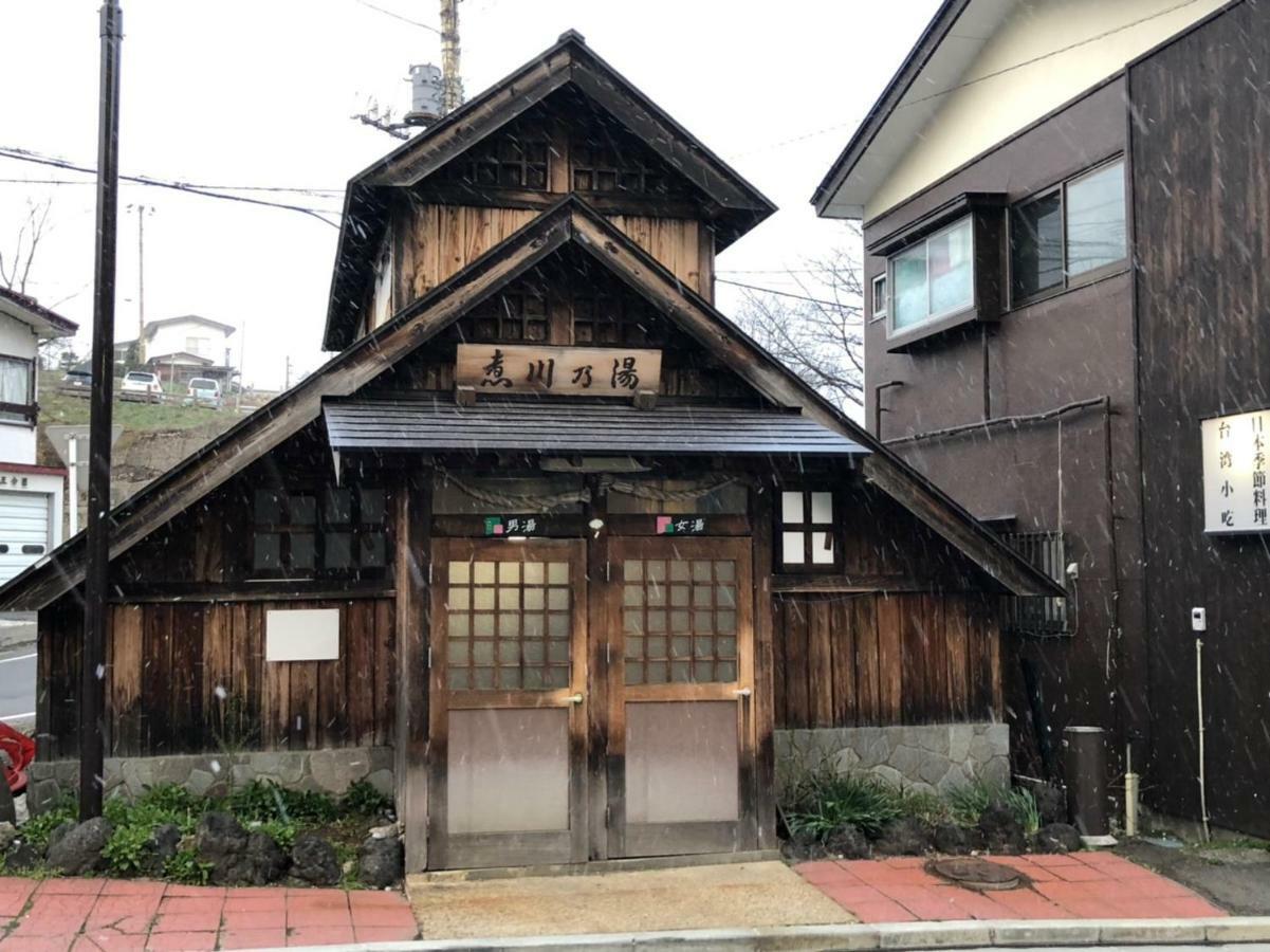 Готель Oyado Zen Кусацу Екстер'єр фото